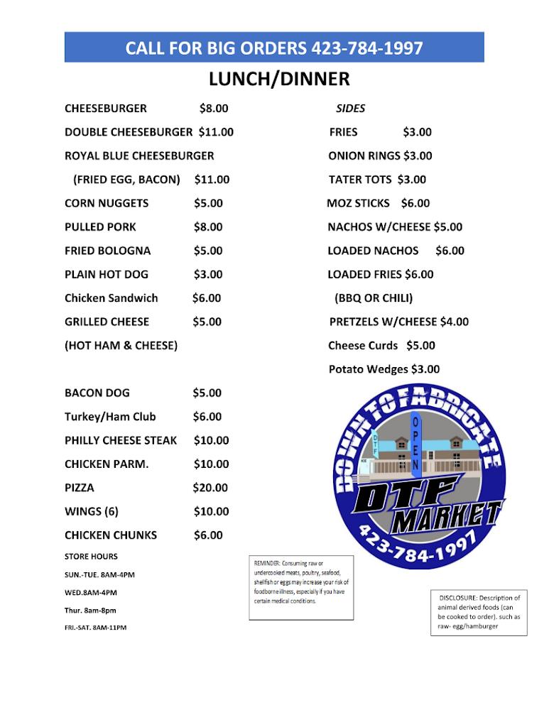DTF Market Menu image 1