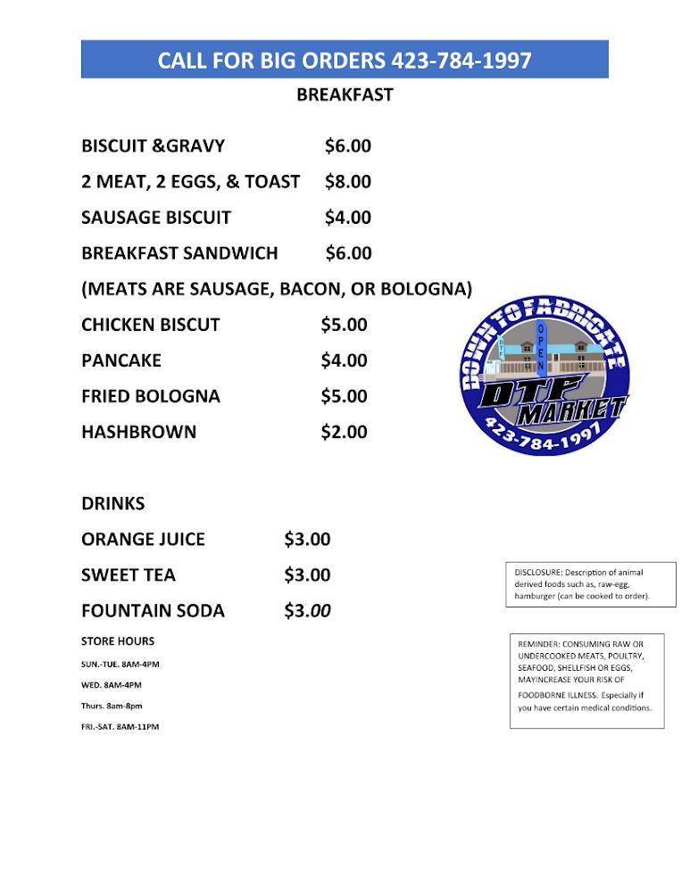 DTF Market Menu image 2